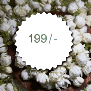 199 மல்லிகை WEAKLY PLAN